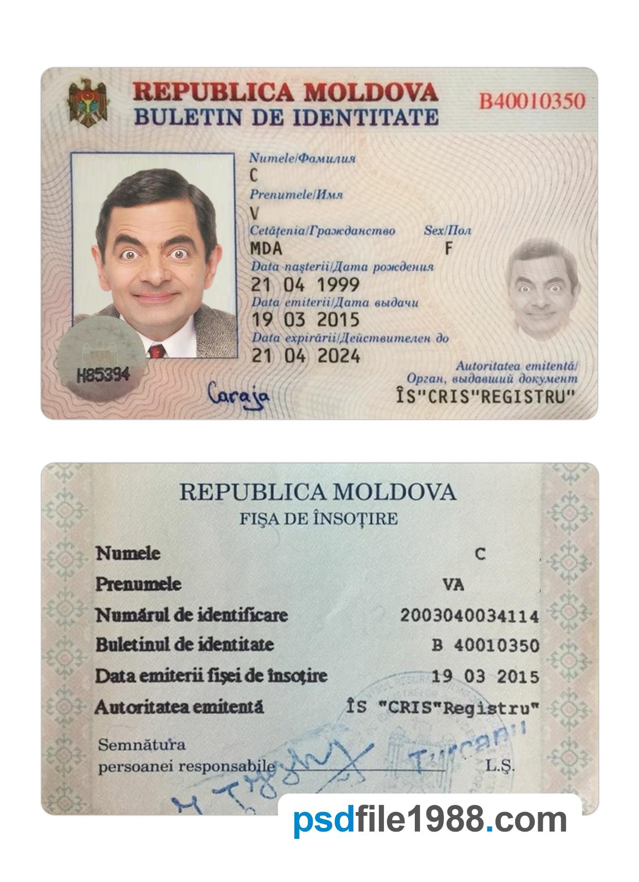 Moldova ID Card Version 2